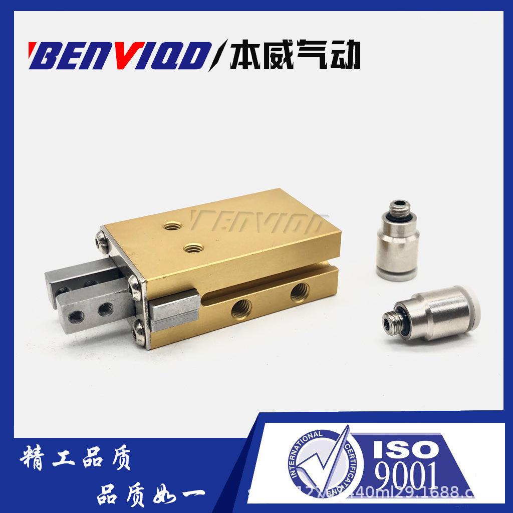 气缸机械手爪指气缸BWCH平行夹平气行密手合手指气缸夹具缸