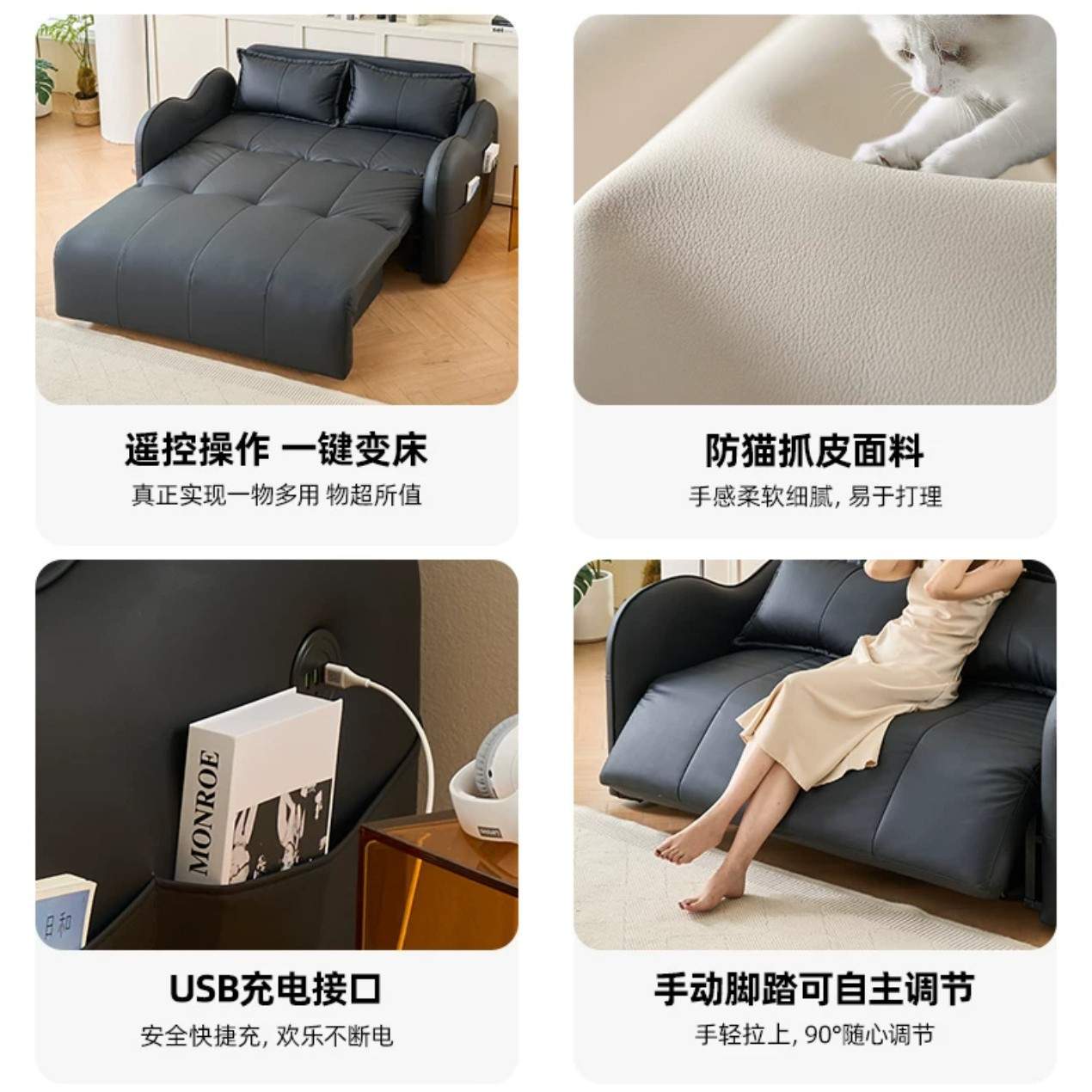 智能电动遥控沙发床可折叠小户型奶油风客厅卧室两用多功能沙发床