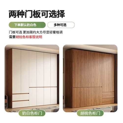全加厚实木衣柜卧MN3s7a2G室家用储物衣柜橱家用加60储物柜收纳落