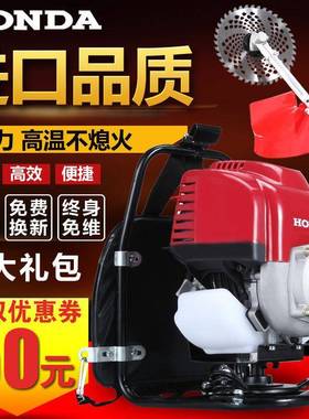 国冲产140款割草机背四松程多功能负式XKL汽油打草机土开沟除草机