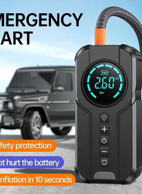 跨境搭携电宝汽车应急启动充电源气泵61262一体多能便电功瓶打火