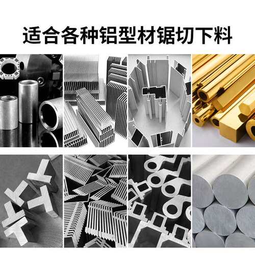 切铝铝型铝材铝铜材自切割动切机数JC-610控小型铝材机切割机厂家