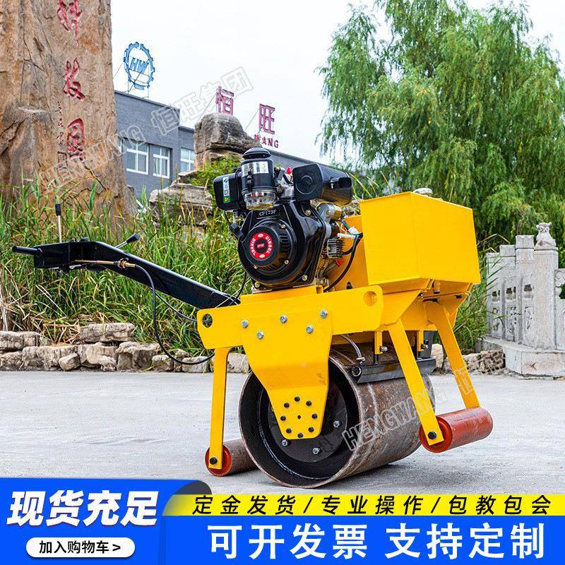 小型压路机震动3手吨5吨单双轮钢压实机推驾式振动柴座油压159路