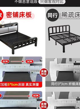 艺床双床1米8用铁人架床1米5出租房用加厚不锈钢床单人IQL家铁床