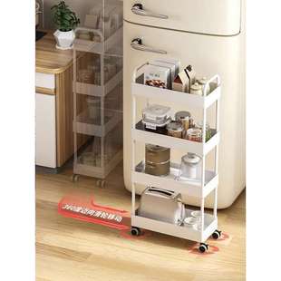 夹冰缝置物架1235厨房多隙功能箱缝收纳柜窄小推车可移动卫间储生