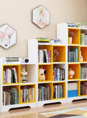 创纳意书简易落地书架多柜子学生53645家用客厅置物架组合层卧室