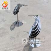 不锈钢鱼雕443院塑户外景镂空小抽鱼景观现代象别墅庭水装 饰鱼群