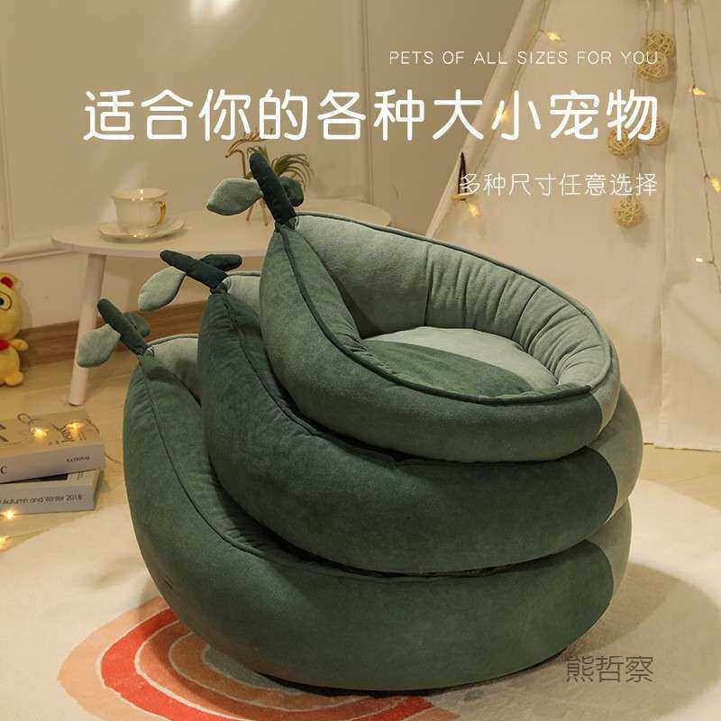 加狗r6ee5Ycj窝四季通猫窝冬季保暖宠物垫子网用红厚可爱泰迪猫咪,宠物/宠物食品及用品,猫狗垫子,淘宝优惠券,粉丝福利购,淘宝优惠卷