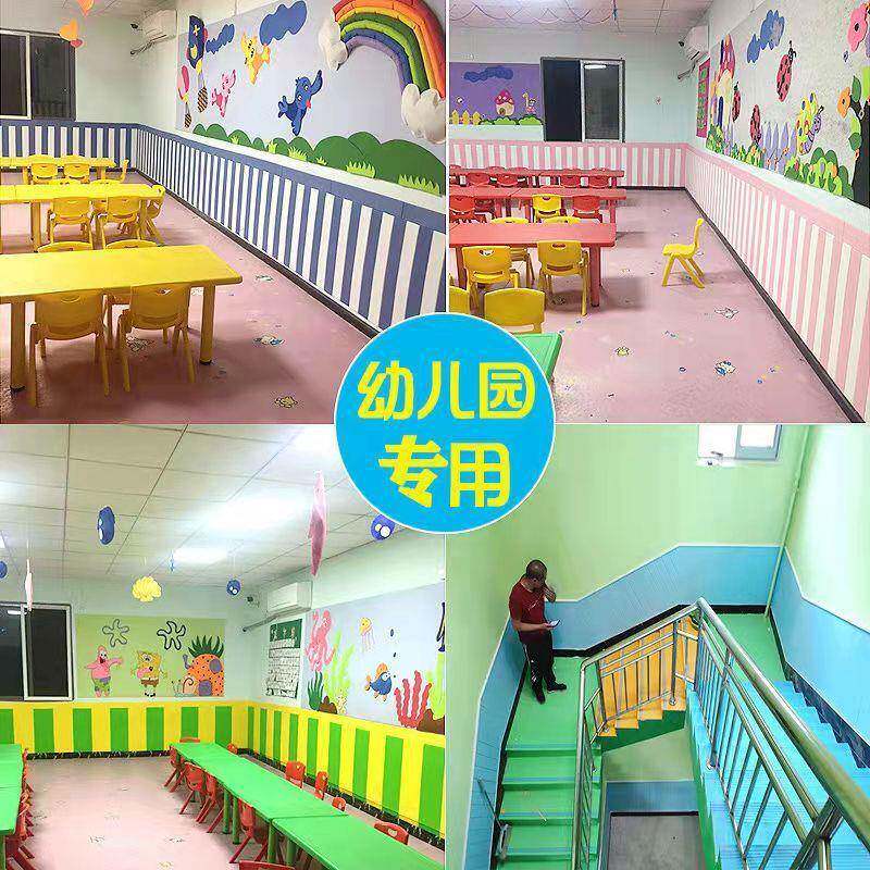 贴纸装纸饰3d立体墙自PDD10165贴墙纸粘幼儿园客厅木纹墙壁防水护