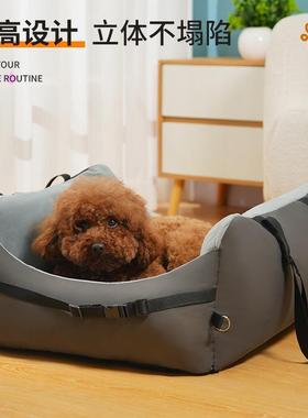 椅宠物车载窝狗加出行后排车座厚IHR防滑狗垫子猫狗窝跨境小型犬