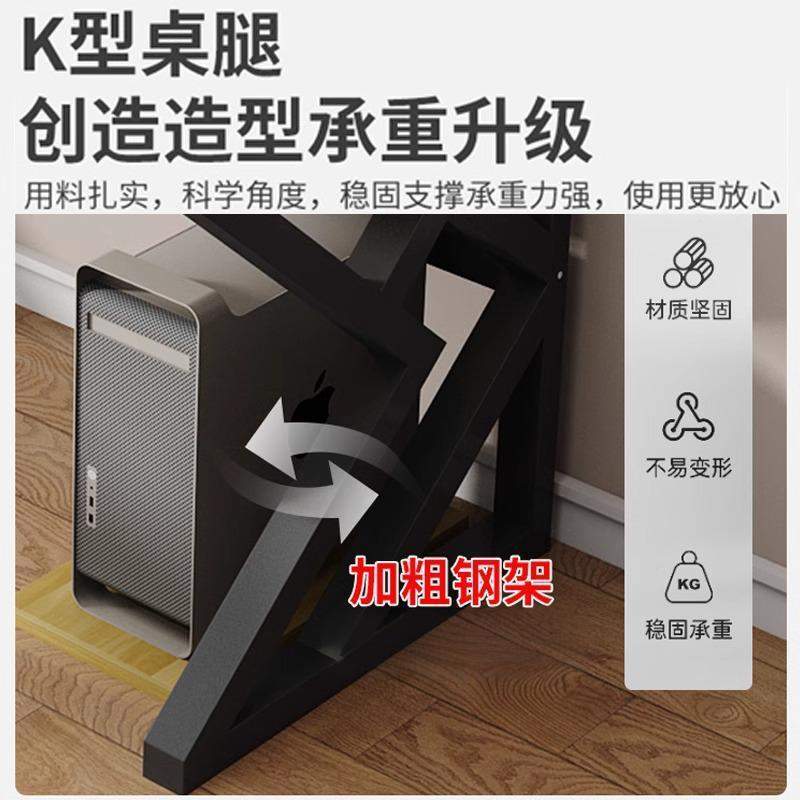 台式电脑桌家用书桌书架一体组合小户型洞洞板学习桌子卧室办公桌