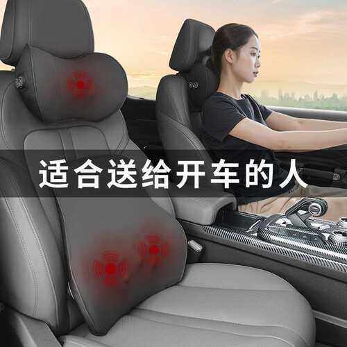 跨境车头电动按款摩车用993护颈枕枕靠背垫腰靠汽车载记忆棉腰靠
