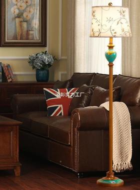 茶几美式落地地灯客JBP厅卧欧室主卧床头柜式落灯复古立式物床头