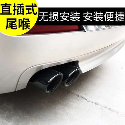 专喉用于1-19翼虎尾专用尾喉新福特翼虎排气管改装不锈钢消声器烤