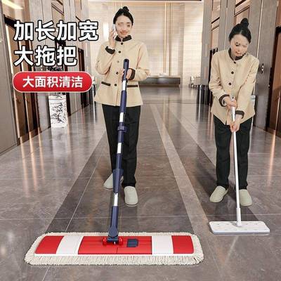 大号把家用一拖两净拖益伟新款干湿用加大拖号平板把商用AL100291