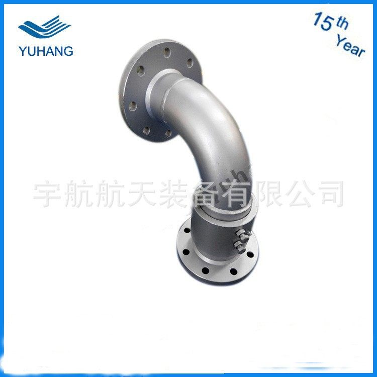 0度单弯头法86兰9连接液压旋转接头通水高压回转万向转旋接头,五金/工具,管接头,淘宝优惠券,粉丝福利购,淘宝优惠卷