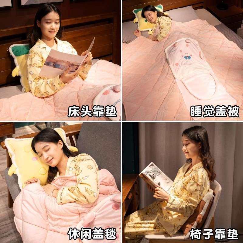 办公车室睡ltao8905抱枕毯子二合一两用午休小被可子收午纳汽车载,居家布艺,抱枕被,淘宝优惠券,粉丝福利购,淘宝优惠卷