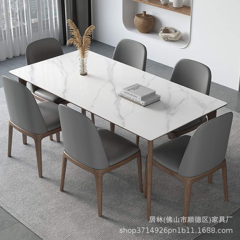 德利丰岩板餐桌实木白蜡木胡桃现代简约家用小户型长方形餐桌椅子