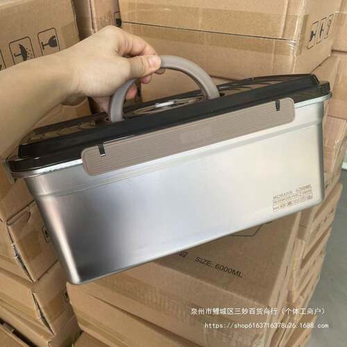 带提手31PYK6冰真空保鲜盒不钢饭盒箱封收纳盒锈有盖家用超大密外