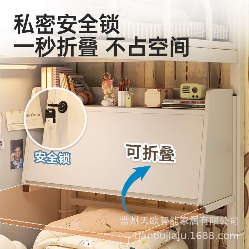 宿舍床上小桌子书桌寝室上铺桌子侧边悬空折叠桌电脑桌床上桌宿舍
