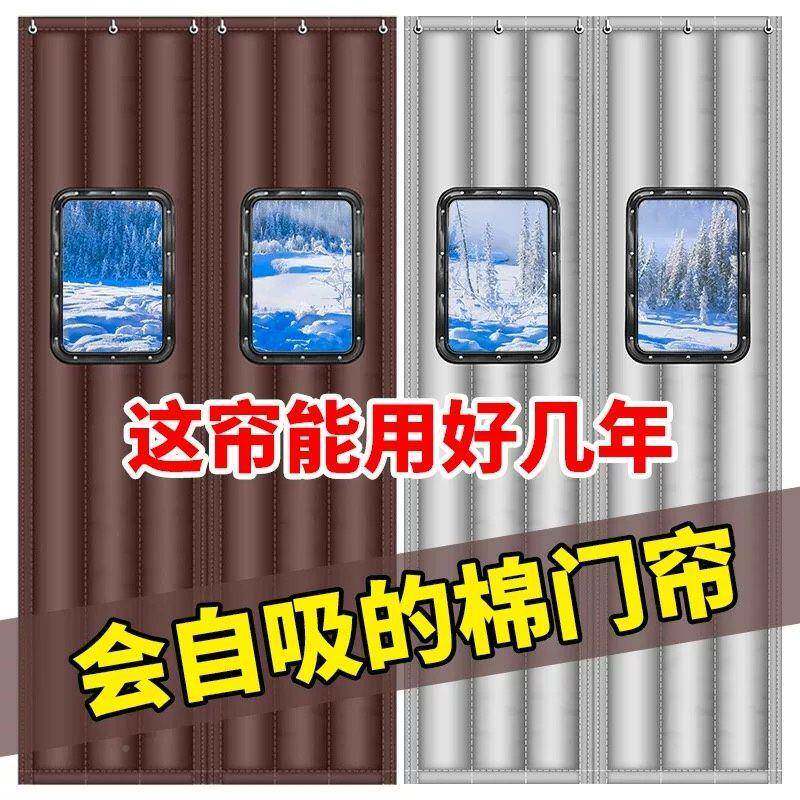 厂房车间隔断门门帘帘遮挡2025跨境推帘冬天折叠拉式工业商用保温图片