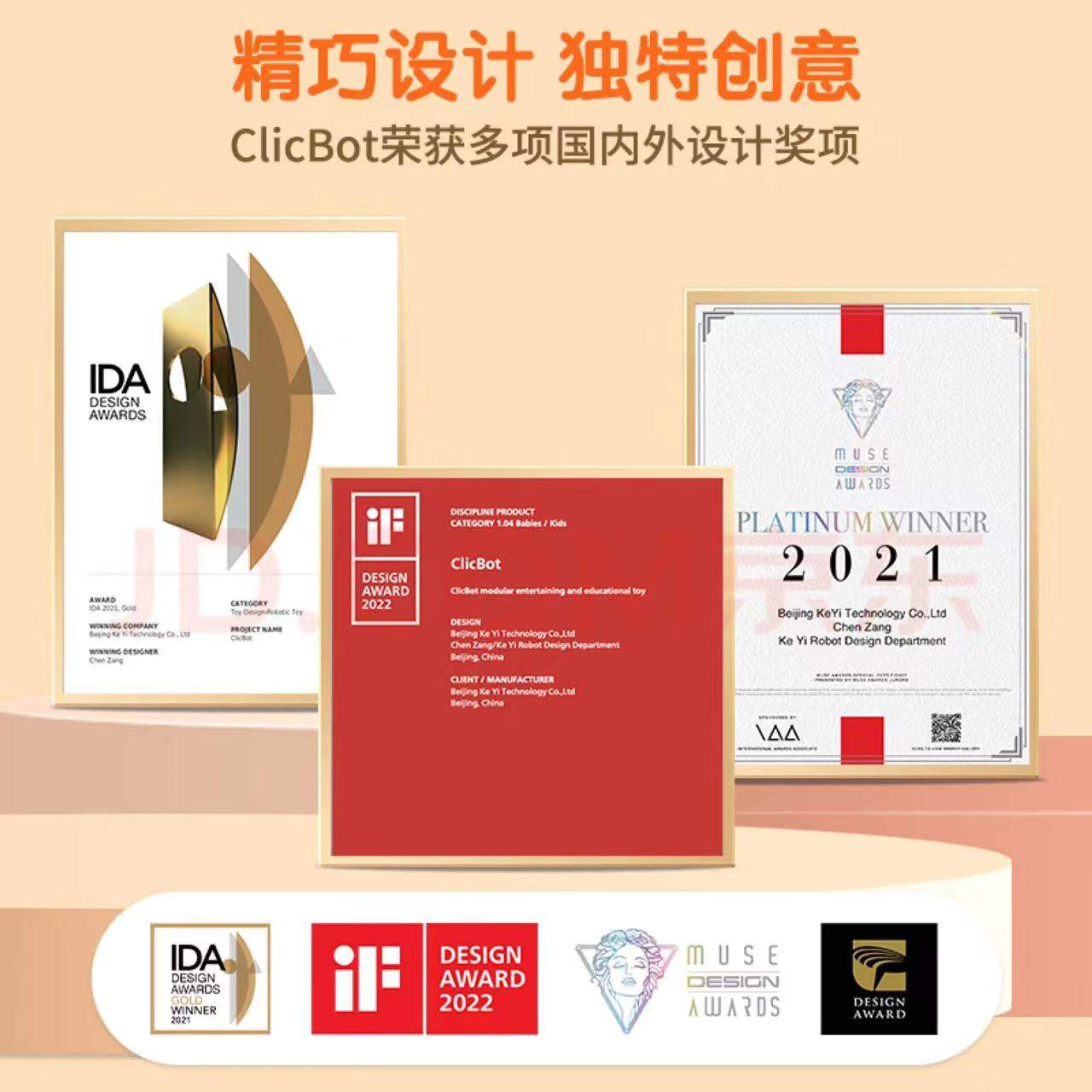 Loona机器狗露娜智能宠物机器狗ai智能机器人语音对话陪伴机器人