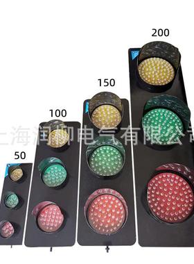 AB-C-HCX-150滑触线线滑LED指示灯LE指ABC-HCX-D150天车三相电源