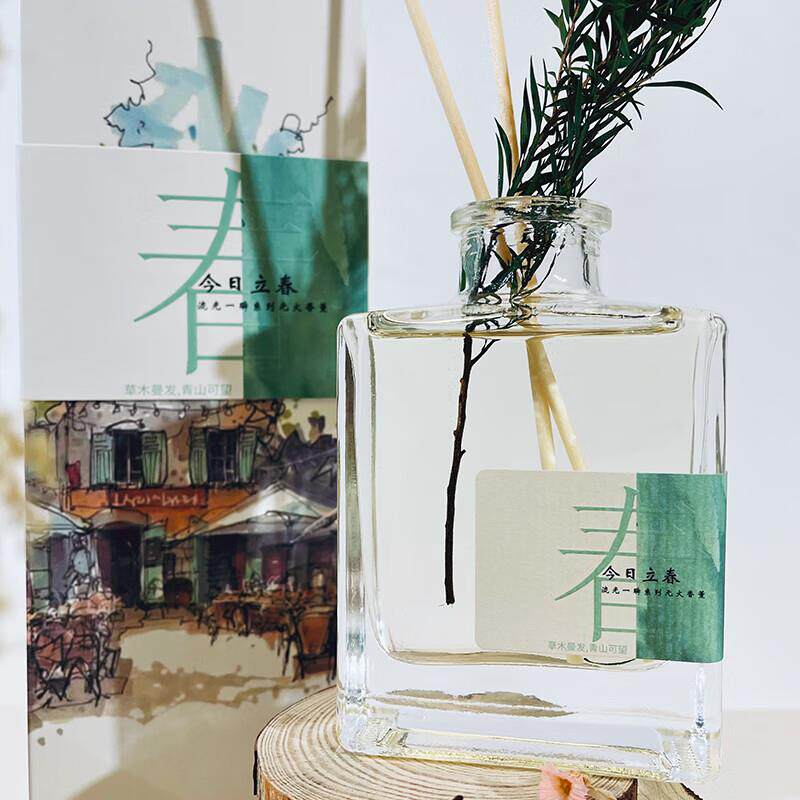 KKV流光系列无火挥发香薰卧室车载藤条持久留香高级香氛摆件礼物