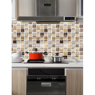 简约现代仿马赛克卫生间防水防潮自粘墙贴厨房防油贴纸装饰几何