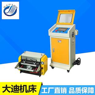 掌柜推薦 數(shù)控滾筒NC滾輪送料機(jī)沃德協(xié)易沖床自動(dòng)伺服送料機(jī)nc