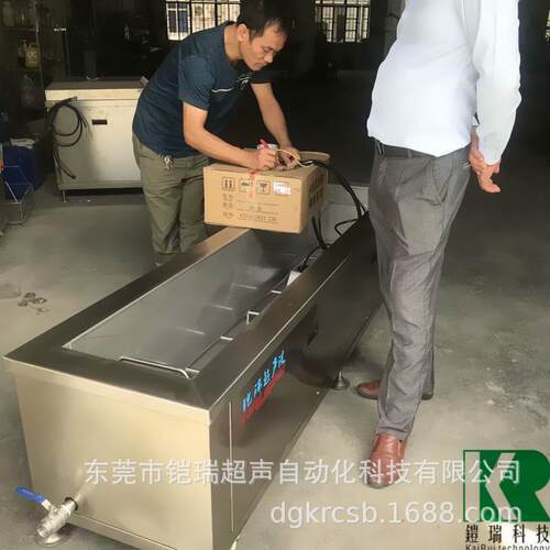 喷绒布模具清洗机工业五金喷丝板模头去油污超声波清洗设备现货
