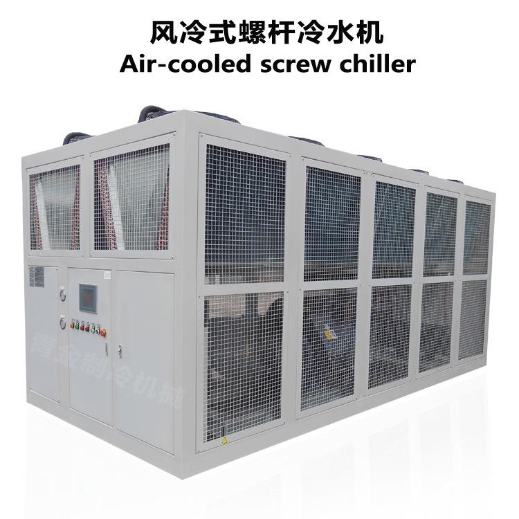 出口贸易风冷式螺杆冷水机非标特殊电压工业冷水机制造厂家优惠