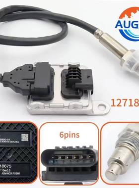 Noxsensor氮氧传感器12718675