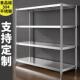 304不锈钢货架家用杂物收纳置物架子仓库地下室阳台展示架置物架