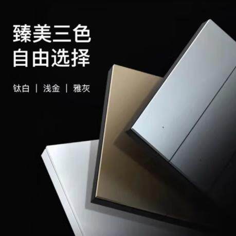 ORVIBO欧瑞博Mix Switch智能开关Zigbee零火版雅灰钛白不支持试用
