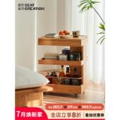 写作工具边桌可移动沙发客厅床边茶边柜与车轮樱桃实木推车存储架