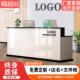 公司烤漆前台接待台服装 店理髲店吧台收银柜台店铺小型柜台桌迎宾