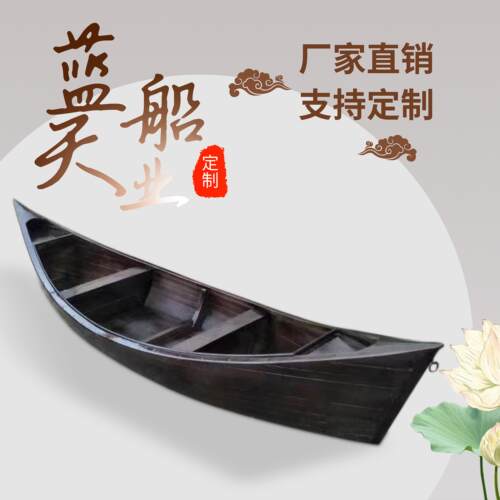 木船欧式船两头尖船景观船乌篷船单蓬船餐饮船道具船复古船装饰船