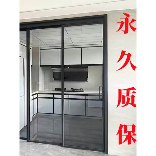 厨房推拉门三联动极窄边框吊轨移门室内外阳台钛镁合金玻璃推拉门