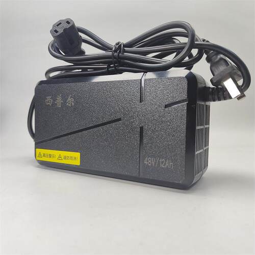 西普尔电动三轮车充电器48V12Ah60V32AH50AH45小鸟金鹏淮海步步先