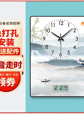 新品电池款竖式万年历电子钟客厅挂表饭厅静音装饰画挂墙日历时钟
