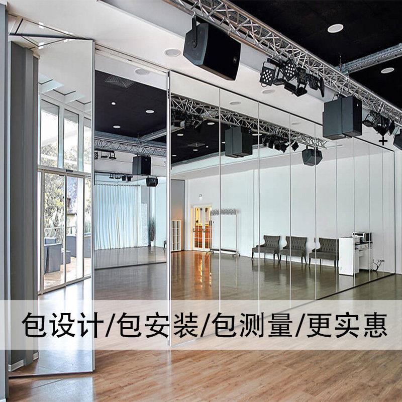 瑜伽馆镜子移动隔断墙会议室舞蹈教室活动折叠屏风高隔断可推拉