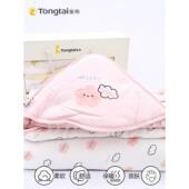 童泰婴儿包被秋冬夹棉新生儿抱被产房初生宝宝豆豆绒加厚襁褓a类