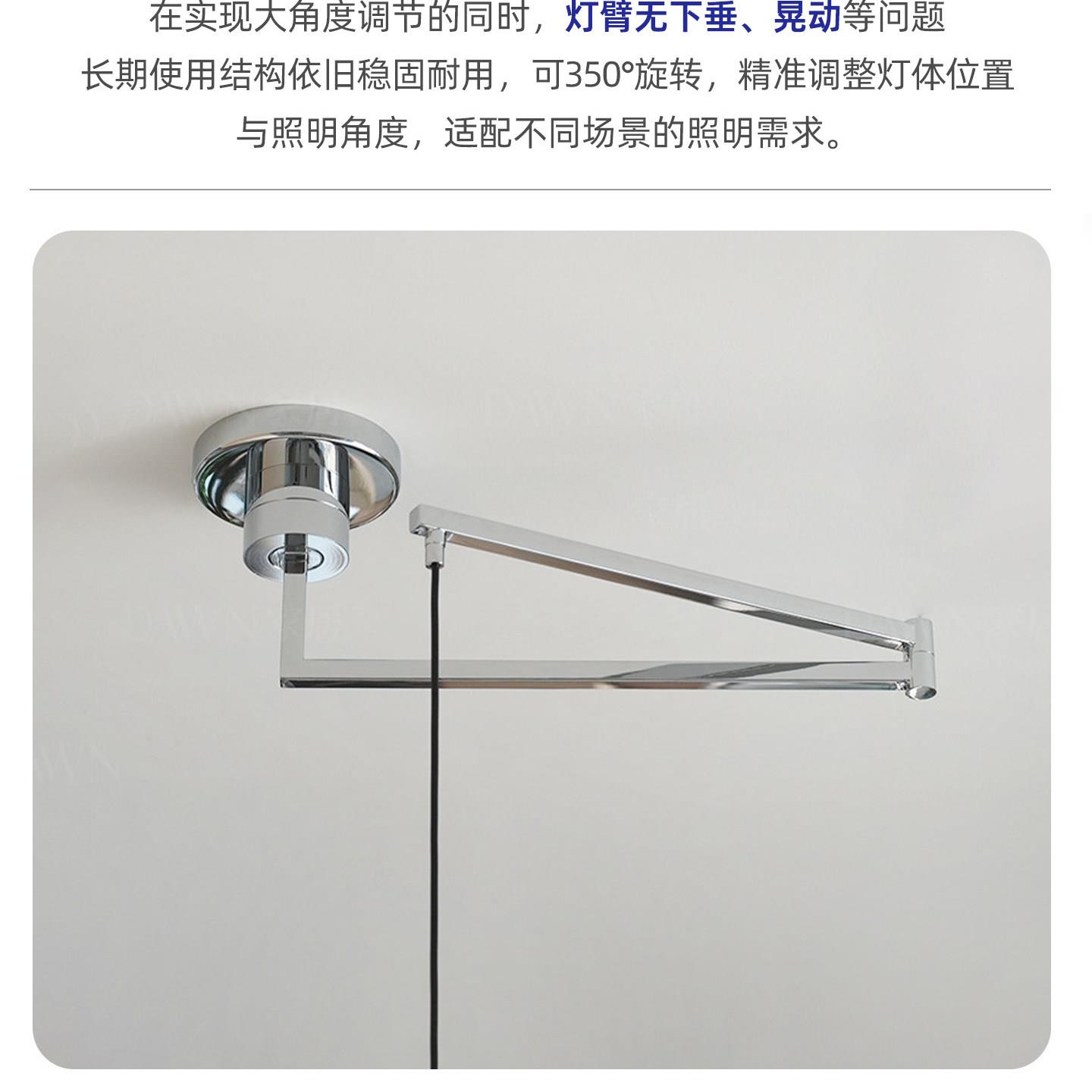 吊灯位移器配件 吊灯摇臂伸缩位移配件 可移位调节吊灯配件饭厅灯