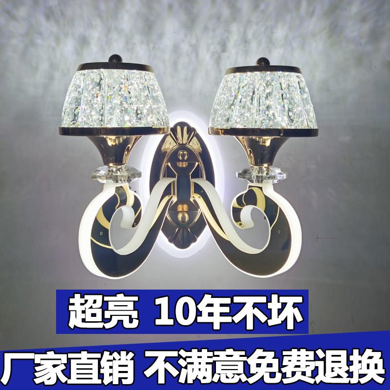 轻奢水晶壁灯现代led超亮过道卧室床头灯欧式客厅电视背景墙灯具