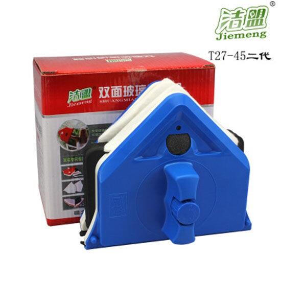 洁盟二代超强磁力双层三层四层真空中空双面擦高层玻璃清洁刮窗器