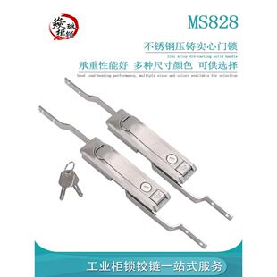 MS828不锈钢天地连杆锁 高低压柜门锁 配电机箱柜锁 威图柜天地锁