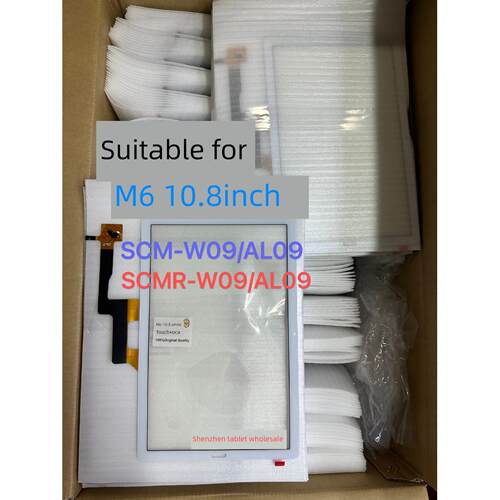 Matepad平板M6 10.8寸屏幕总成SCMR- SCM-W09 SCM-AL09触摸屏外屏