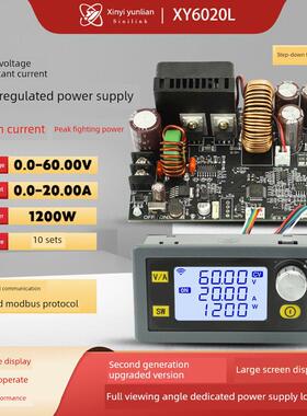 Xinyi Xy6020L数控可调直流稳压电源恒流维修20A/1200W降压模块