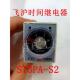 St3Pa 10S 30S Ac24V无锡飞虎时间继电器 正品 Ac220V 现货fiif